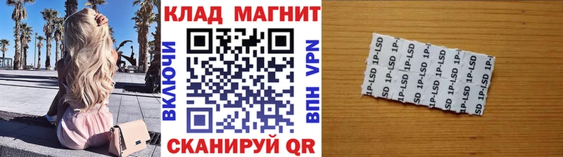ЭКСТАЗИ Красноуральск