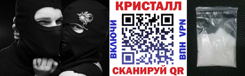 АМФЕТАМИН Розовый  Красноуральск 