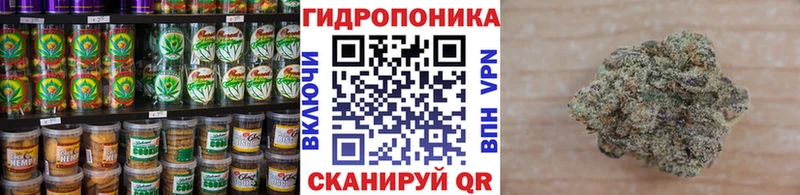 Печенье с ТГК конопля  Красноуральск 