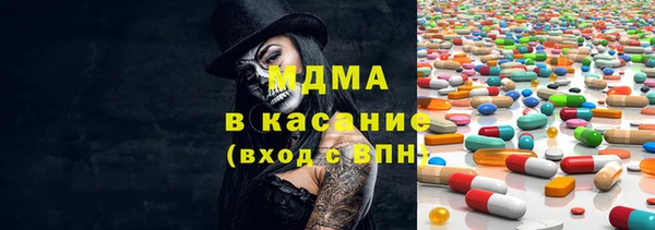 дистиллят марихуана Балабаново