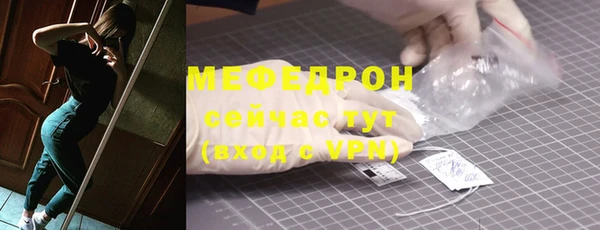 дистиллят марихуана Балабаново