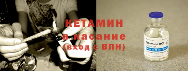 mix Пролетарск
