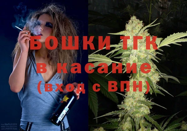 дистиллят марихуана Балабаново