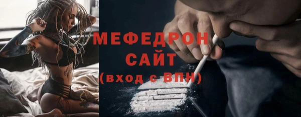 дистиллят марихуана Балабаново