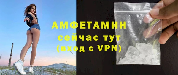дистиллят марихуана Балабаново
