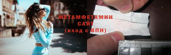 круглые Протвино