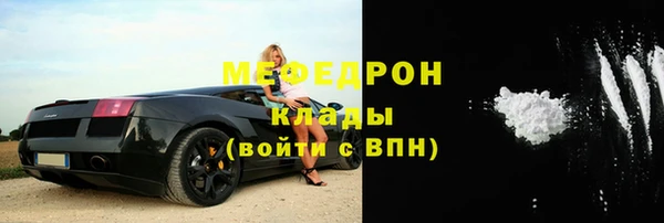 дистиллят марихуана Балабаново