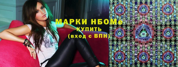 бутират Баксан