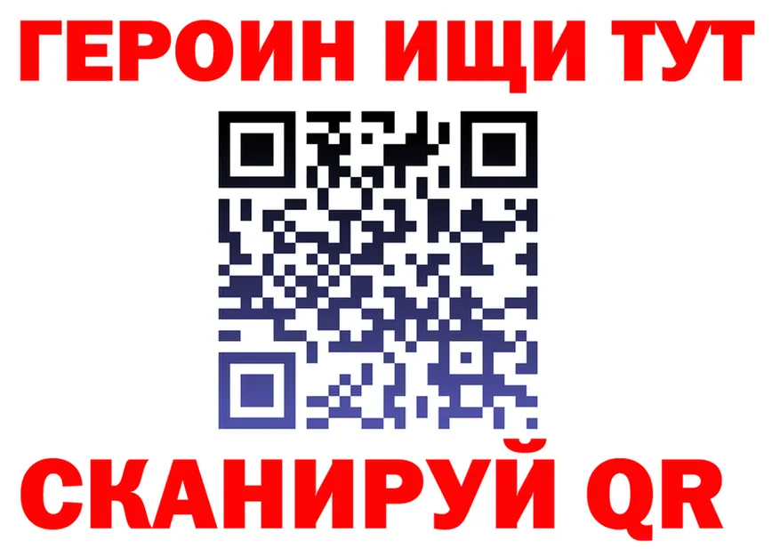 БУТИРАТ оксана зеркало darknet MEGA Красноуральск