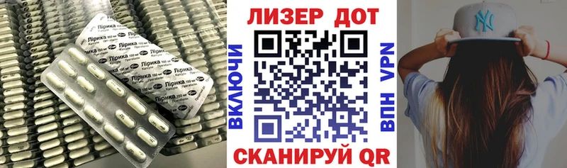 LSD-25 экстази кислота  Красноуральск 