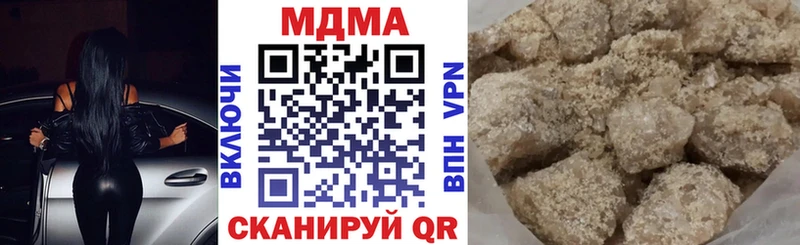 MDMA Molly  Красноуральск 