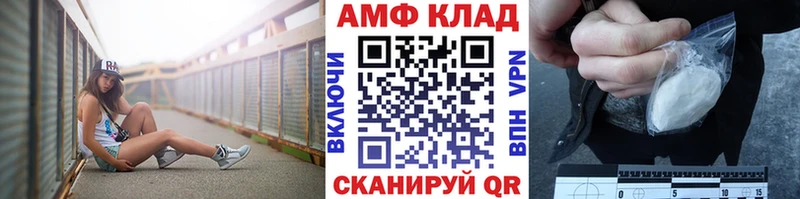 наркошоп  KRAKEN зеркало  Первитин витя  Красноуральск 