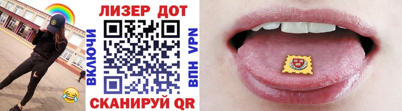 Марки N-bome 1500мкг  Красноуральск 